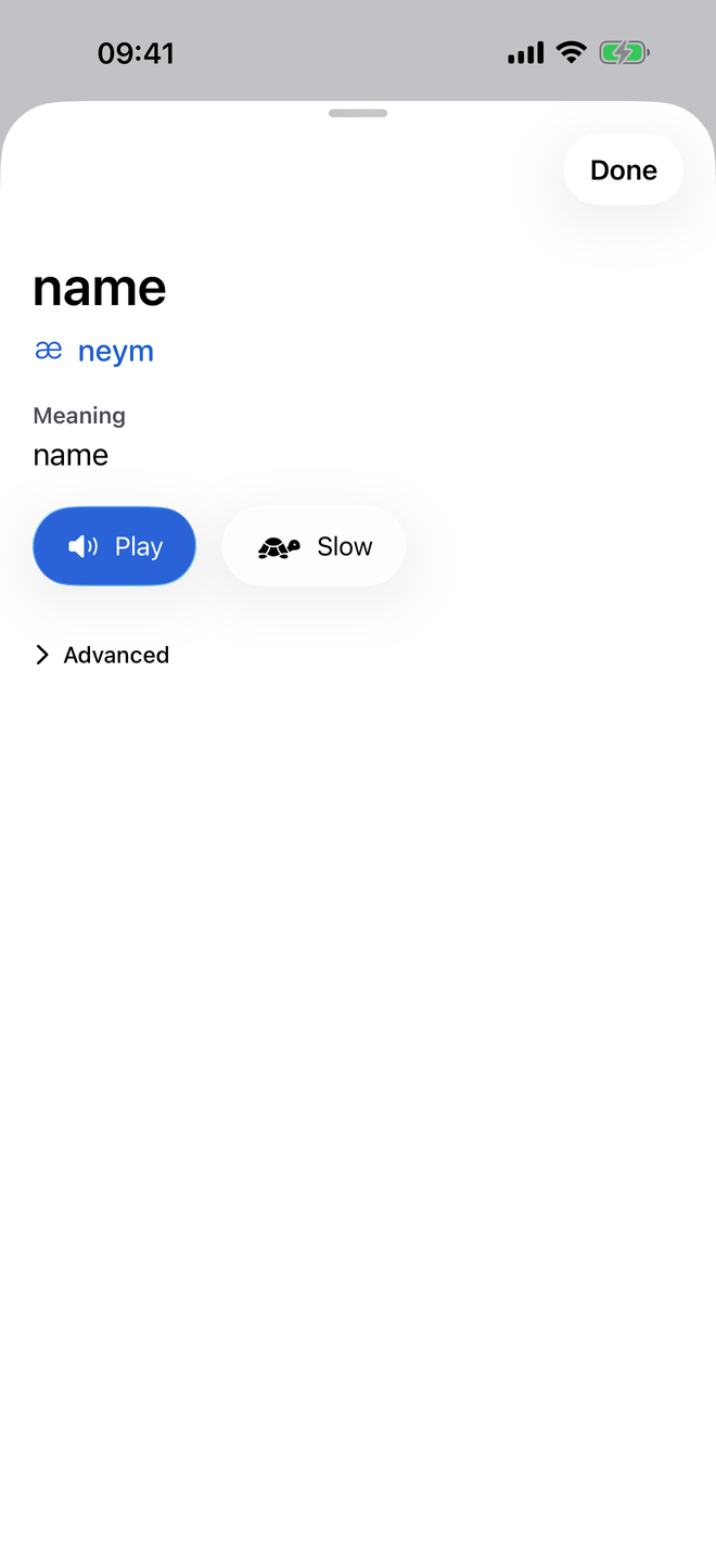 Word sheet for name with its pronunciation and meaning